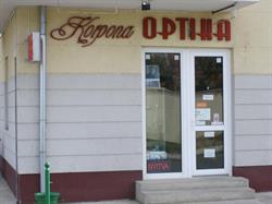 Korpona Optika