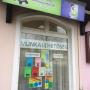 Látogató által feltöltött 2018. 01. 17.