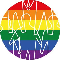 Az Emberség Erejével - Cum Virtute Humanitatis Alapítvány