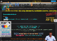 House Service Team honlapja