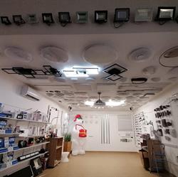 LEDTECHNIKA KFT
