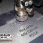 gravírozás gravo metal