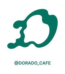 Dorado Café