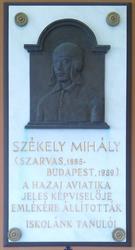 GySzC Székely Mihály Technikum, Szakképző Iskola és Kollégium