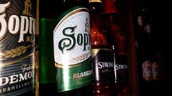 Szép és Kürti Bt. Tabán Amstel Söröző