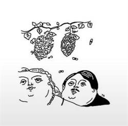 Szőlősi Kocsma