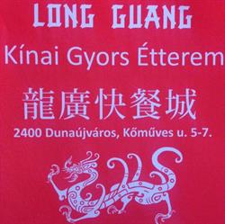 Long Guang Kínai gyorsétterem Dunaújváros