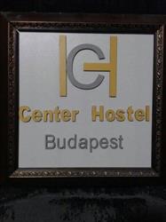 Center Hostel & Guest House