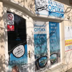 Belvárosi Optika