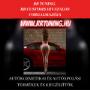 RR Tuning. Jármű ápolási termékek, autóápolás. RRCUSTOMS. RRCSHOP