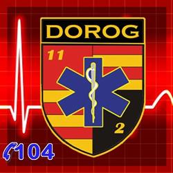 Országos Mentőszolgálat, Dorog Mentőállomás