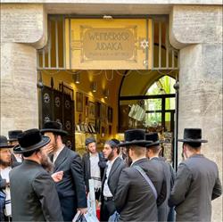 Weinberger Judaica