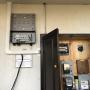 Napelem elosztó, inverter