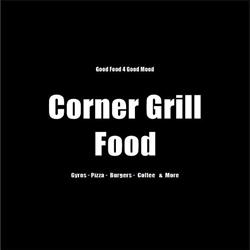 Corner Grill