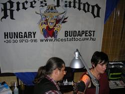 Rice's Tattoo Studio