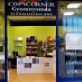 CopyCorner /TESCO üzletsor/