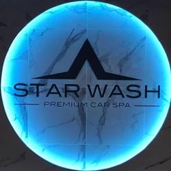 Star Wash - Premium Car Spa- Hegyvidék bevásárlóközpont