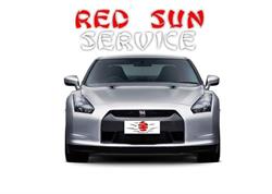 Red Sun Service