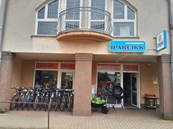 Fülöp Bt. Iparcikk BOLT