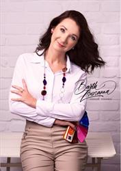 BARTH Interior Design Decor