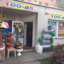 Family Market 100 Ft-os Üzlet