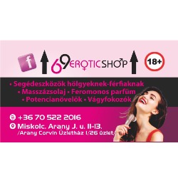 69 Erotic Shop