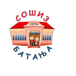 Battonyai Két Tanítási Nyelvű Szerb Általános Iskola és Óvoda