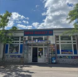 SH Supermarket 99