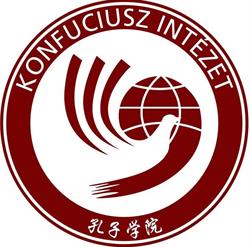 Szegedi Tudományegyetem Konfuciusz Intézet