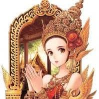 Siam Thai masszázs