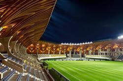 Pancho Aréna