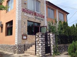 Rostélyos Magyar étterem