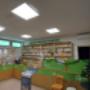 Officina