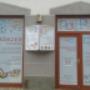 utcafront