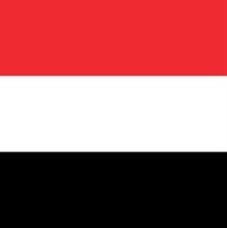 Yemen Embassy - Budapest