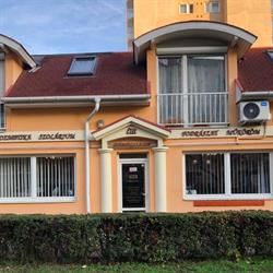 Kozmi Max Kft. Elit Kozmetika és Kozmetikai Szaküzlet