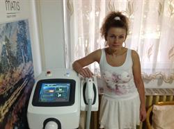 Erika Kozmetika