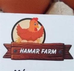 Hamar Farm