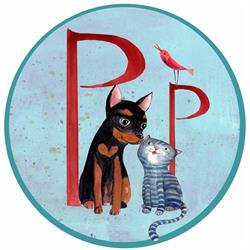 PetParadise