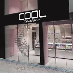 Cool Cafe