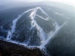 Intersport F.I.S Slalom Eplény