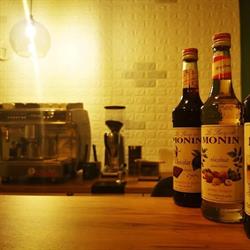 Fundamenta Café & Lounge