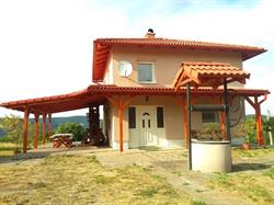Panoráma Apartman
