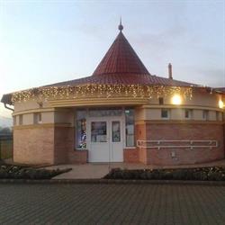 Hadnagy Úti Sportcentrum