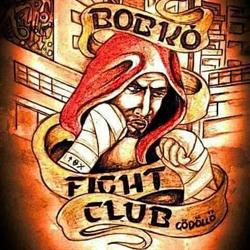 Bobkó Fight Club