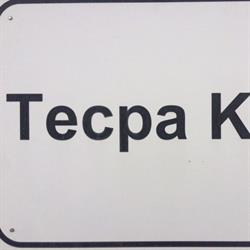 Tecpa
