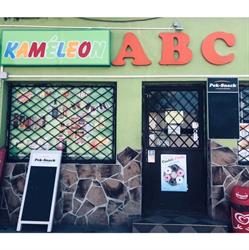 ABC
