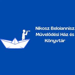Nikosz Beloiannisz Művelődési Ház és Könyvtár