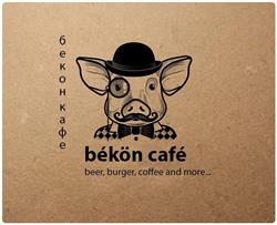 Békön Café