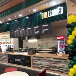 Grill Corner